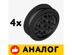 Wheel 43.2mm D. x 18mm - Flush Axle Stem(АНАЛОГ), Black (866520)