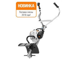 Мультидвигатель STIHL MM-56