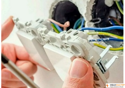 Ремонт электрики в четырехкомнатной квартире в Московской области ИВАНМАСТЕР