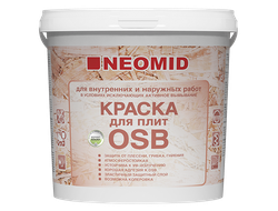 NEOMID КРАСКА ДЛЯ ПЛИТ OSB