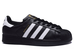 Adidas superstar negro clearance