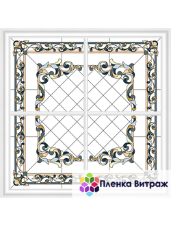 Пленка самоклеющаяся на потолок , витражная пленка, пленочный витраж с классическим рисунком
