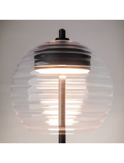 Настольный светильник Mystic, P060TL-L12BK