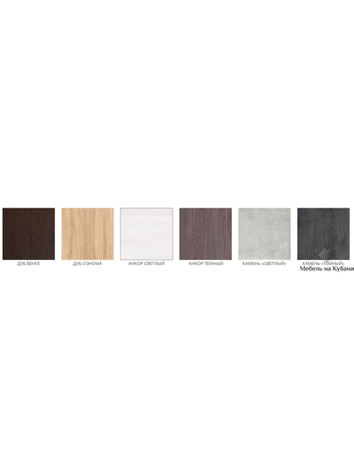 Стол кухонный нераздвижной ЛДСП Паук основание