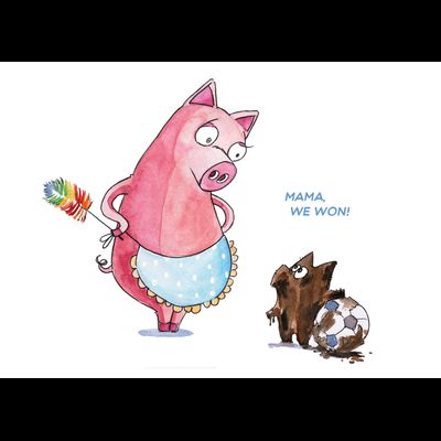 D0488 Мы выиграли!