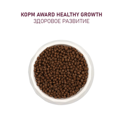 AWARD (Авард) Healthy growth, сухой корм для котят, Индейка с курицей, 400 г