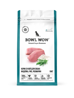 BOWL WOW (Боул Вау) корм сухой для собак мелких пород Индейка, Рис, Розмарин, 10 кг