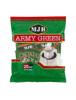 MJB Army Green DP Coffee Молотый кофе в дрип-пакетах,  20 шт