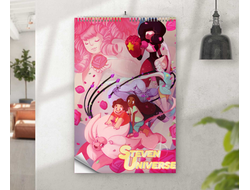 Перекидной календарь Вселенная Стивена, Steven Universe №9