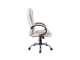 Кресло руководителя TopChairs Atlant, бежевое