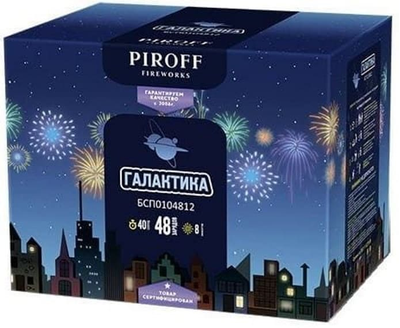 ГАЛАКТИКА (1,2" / 48 залпов)