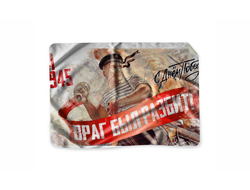 Плед 9 Мая №6