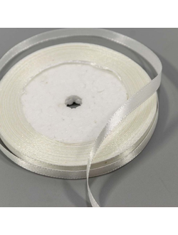 Лента атласная 6мм (42, тепл. белая), 22,9м