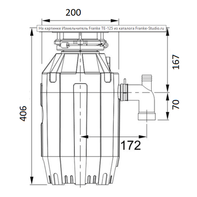 Измельчитель Franke TE-125 с пневмовыключателем
