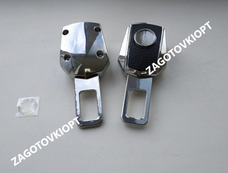 Заглушка с переходником ремня безопасности с металлической вставкой и линзой (специальный защелкивающий механизм внутри) квадратная форма