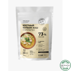 Костный бульон с коллагеном со вкусом ХАШ 150г