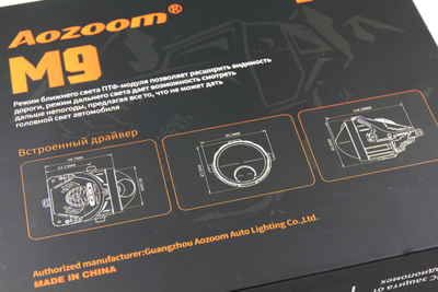 Билед ПТФ модули Aozoom M9 2025 3.0 дюйма, универсальное крепление, 5500K, 12V, 35W/50W