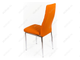 Стул DC2-001 оранжевый