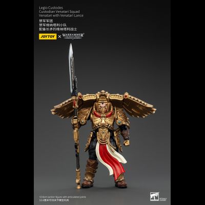 Легио Кустодес - Кустодий-венатар (Warhammer Horus Heresy) - КОЛЛЕКЦИОННАЯ ФИГУРКА 1/18  Legio Custodes Custodian Venatari with Venatari Lance (JT00799) - JOYTOY