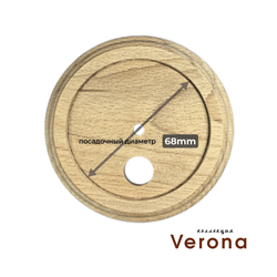 рамка одинарная verona бук