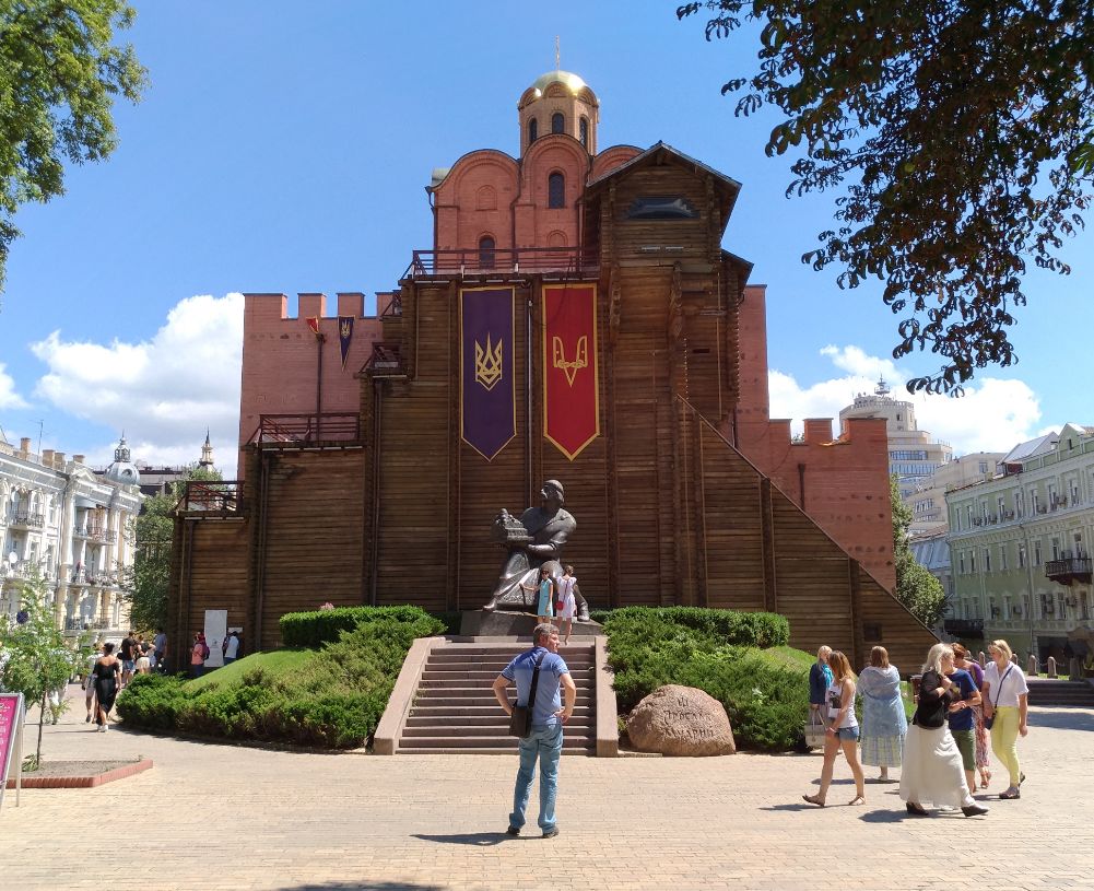 Экскурсия по центру Киева - Золотые Ворота