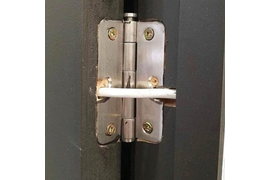 металлопереход, не не слышал