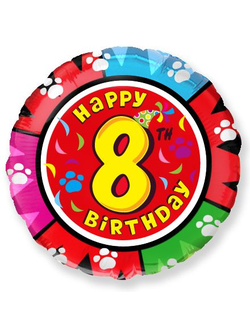 Фольгированный шар с гелием "С днем рождения 8" 45см