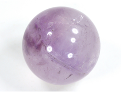 Шар Аметист, Бразилия (47 мм, 120 г) №35396