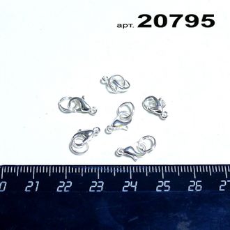 Застежка-карабин арт.20795: цвет "серебро" - 0,3г - с кольцом 10*5мм