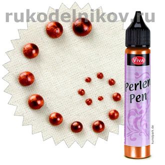 Viva Decor Краска для создания жемчужин "Perlen-Pen Metallic", медь, 25 мл