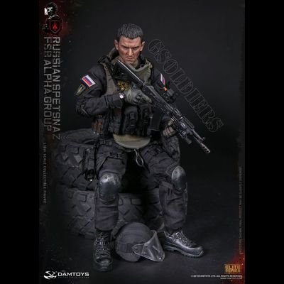 Шеврон флаг РФ на клейкой основе 1/6 (78064) - DAMTOYS