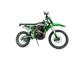 Мотоцикл Кросс Moto Apollo M4 300 (175FMN PR5)