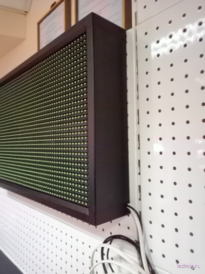 Световой маяк для улицы или помещения (370*690 мм)