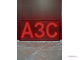 Вывеска светодиодная АЗС 370*690мм красный цвет