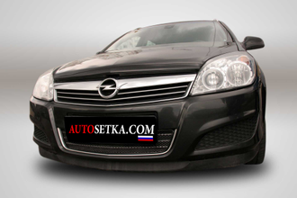 Premium защита радиатора для Opel Astra H (2004-2014)