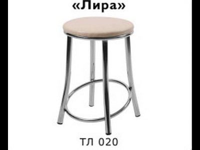 Табурет "Лира" (Асгард)