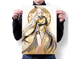 Плакат Genshin Impact, Геншин Импакт №8