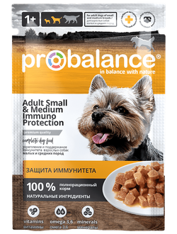 Probalance (Пробаланс) влажный корм (пауч) для собак, поддержание иммунитета 85 г