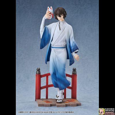 Фигурка 1/7 Осаму Дазай (Osamu Dazai Kimono Ver.)