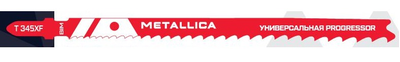 Пилки д/лобзика METALLICA Ultra T345XF, 132/110мм шаг 2,4-5мм, BiM Progressor, универсальная 2шт