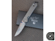 Складной нож Chris Reeve Small Sebenza titanium