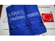 Полотенце с вышивкой символики карате