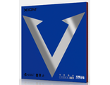 Xiom Vega China