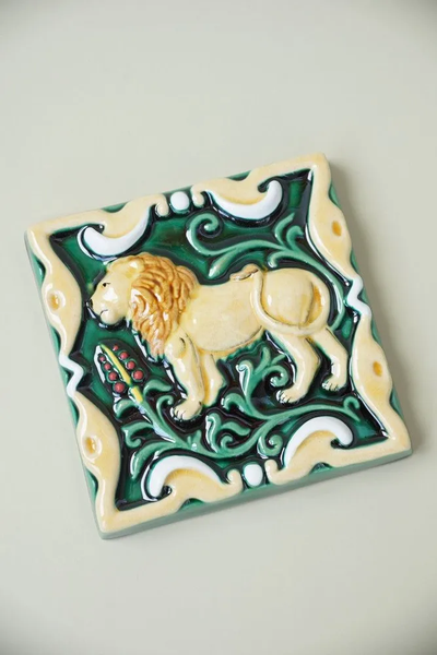 Лев цветной (керамическая плитка)