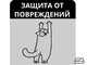Чехол на 4хм диван Микрофибра Кэмел. Защита для мягкой мебели от животных.