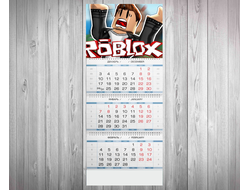 Календарь квартальный Роблокс, Roblox №9