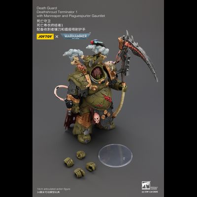 Терминатор Савана Смерти (Warhammer 40K) - КОЛЛЕКЦИОННАЯ ФИГУРКА 1/18 Death Guard Deathshroud Terminator 1 (JT02588) - JOYTOY