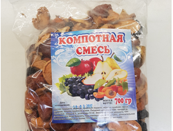 Компотная смесь (упаковка) 700гр