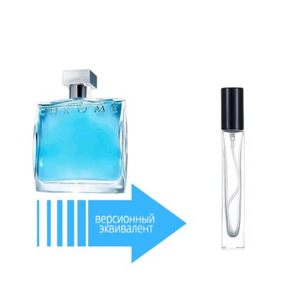 Azzaro Chrome (10 мл)