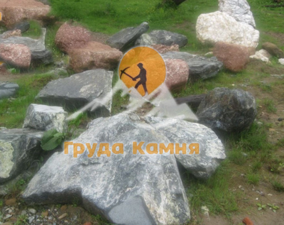 Камни валуны для ландшафта